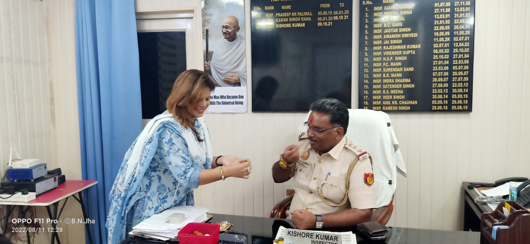 Raksha Bandhan Celebration with Delhi Police